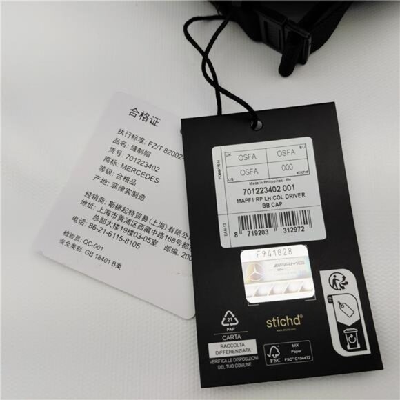 Mercedes AMG Petronas F1 Hat Monster Energy Houndstooth Cap Strapback Formula 1 - Picture 5 of 8